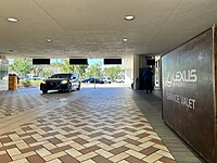 Lexus of Pembroke Pines shop photo