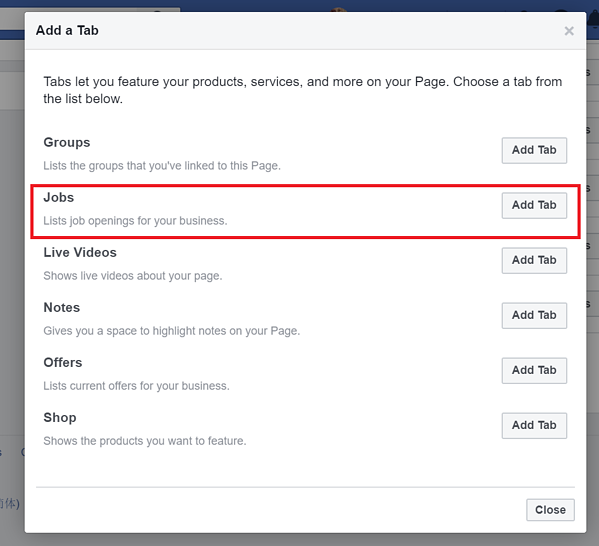 How to Add the Facebook Jobs Tab