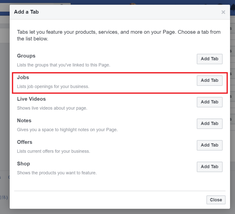 how to add left job on facebook