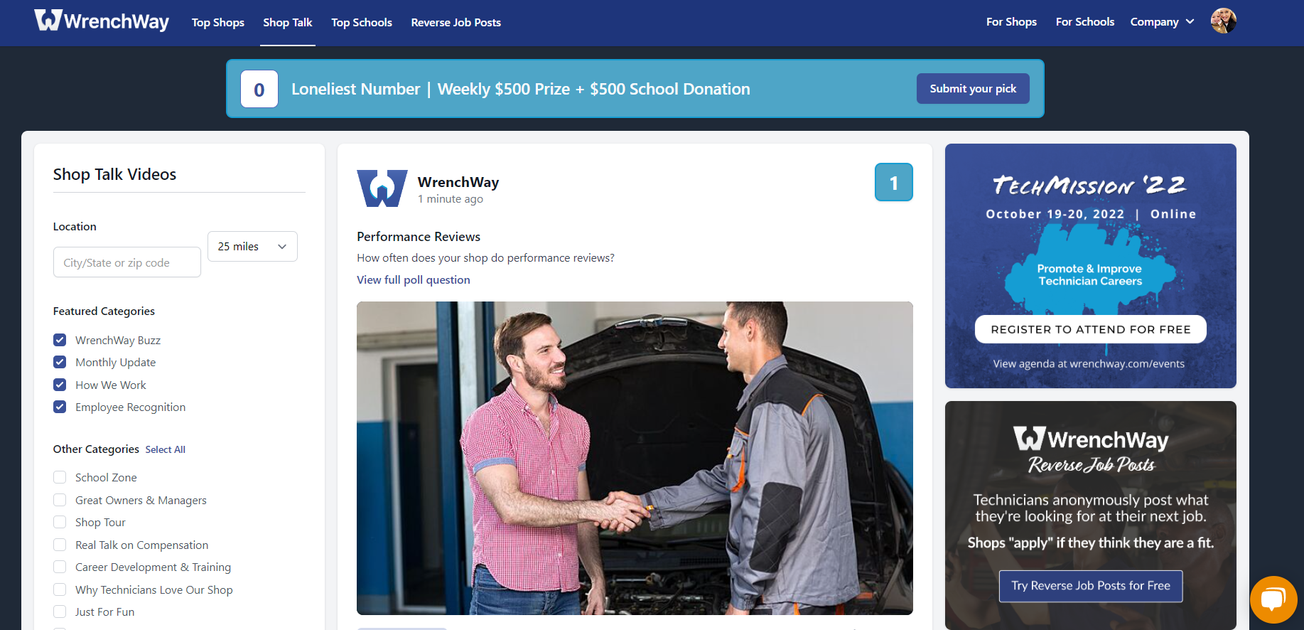WrenchWay Shop Talk page with Loneliest Number banner